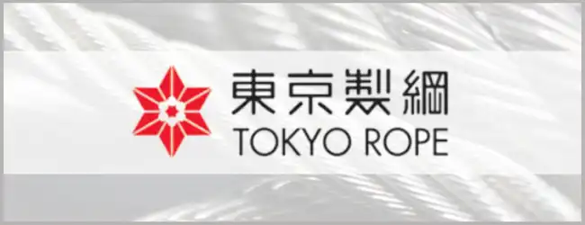 wire rope tokyo rope