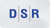 Merek DSR